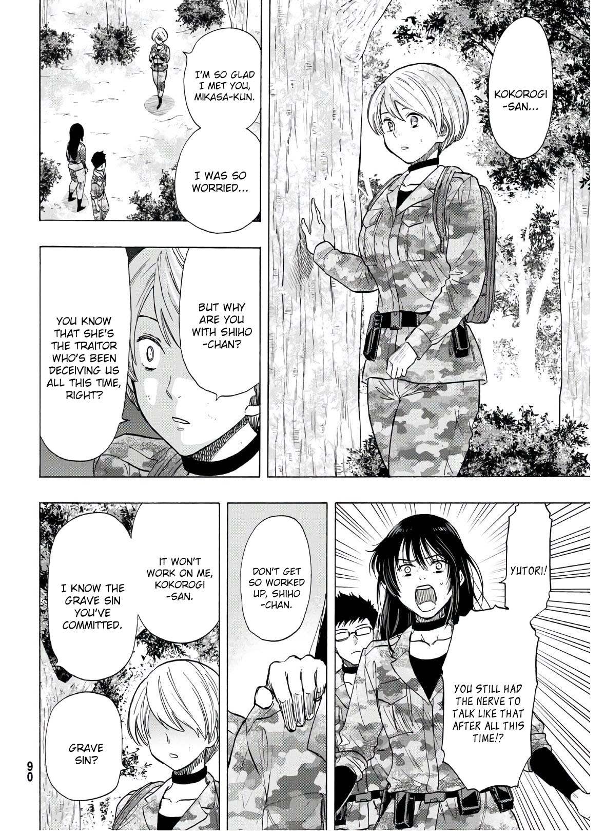 Read Tomodachi Game EN Manga Online
