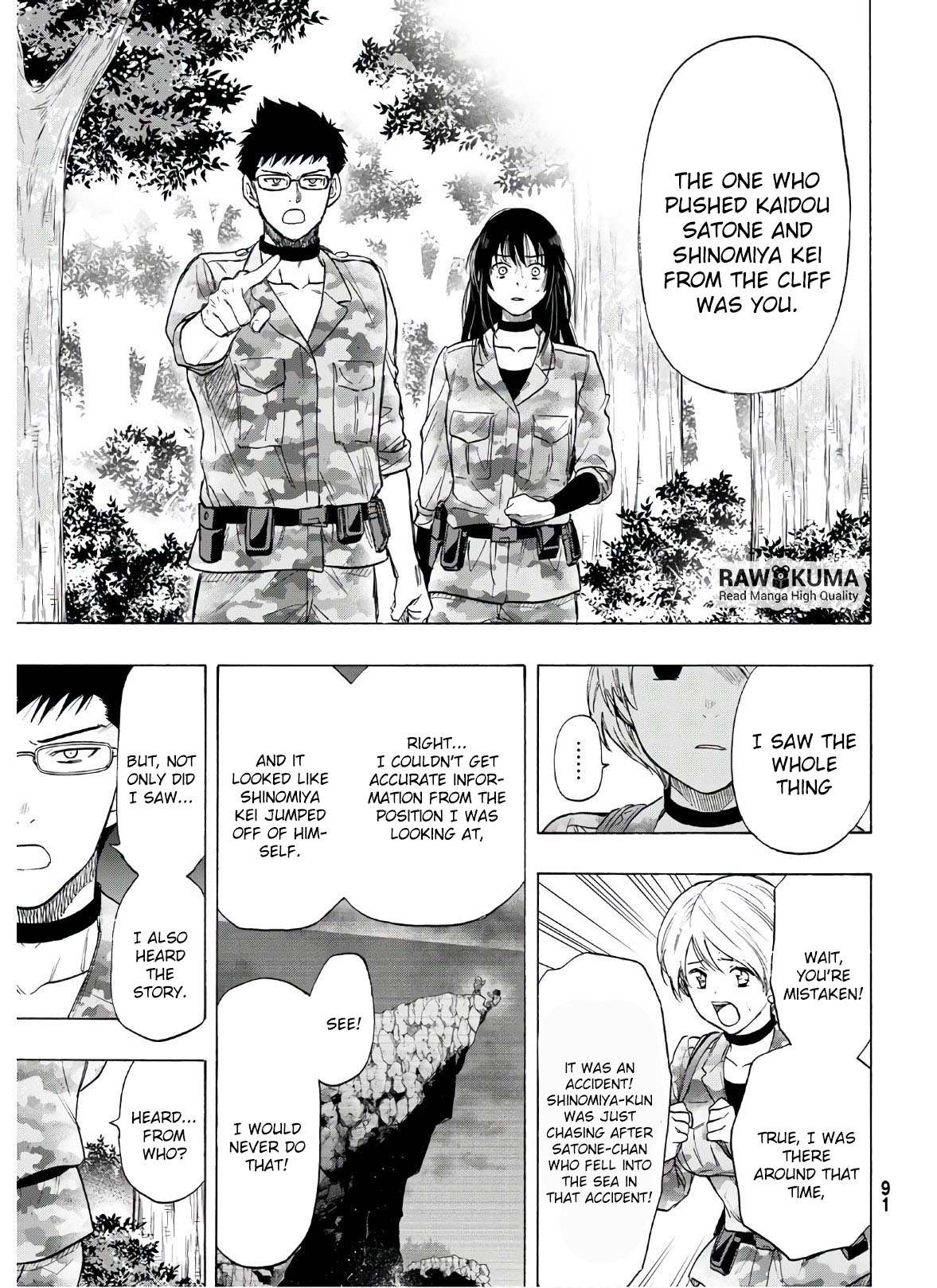 Read Tomodachi Game EN Manga Online