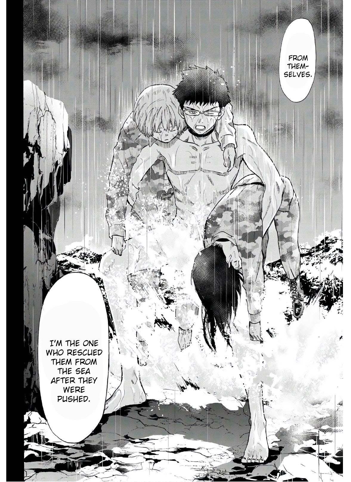 Read Tomodachi Game EN Manga Online