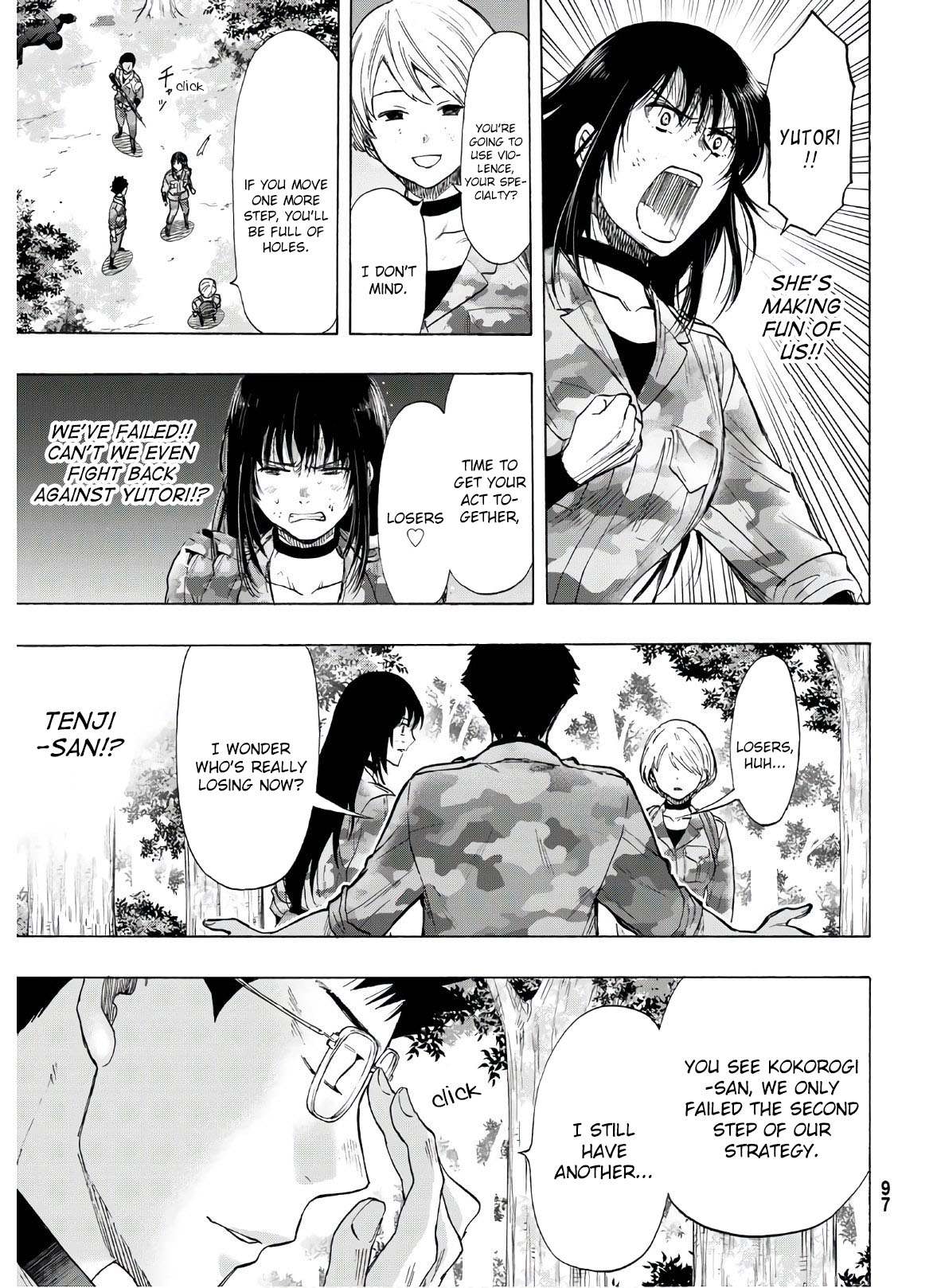 Read Tomodachi Game EN Manga Online