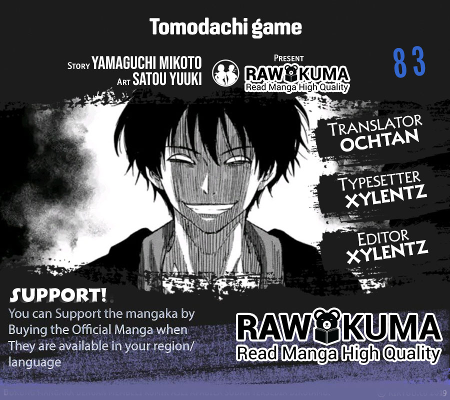 Read Tomodachi Game EN Manga Online