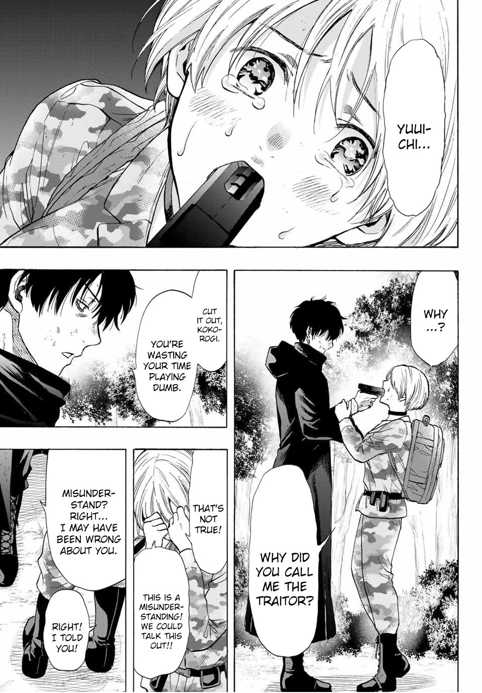 Read Tomodachi Game EN Manga Online