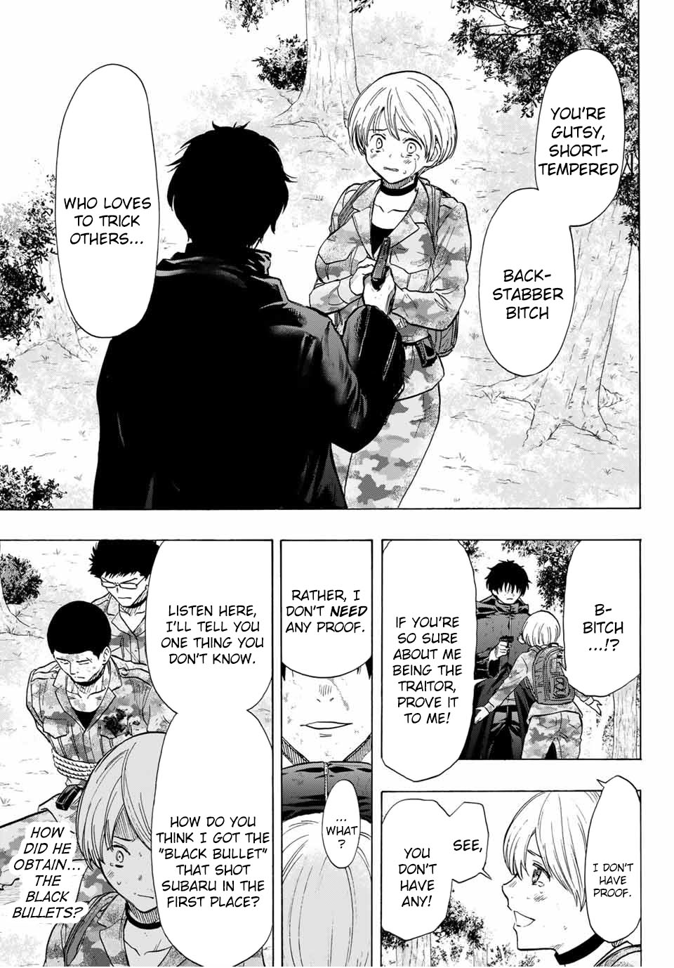 Read Tomodachi Game EN Manga Online