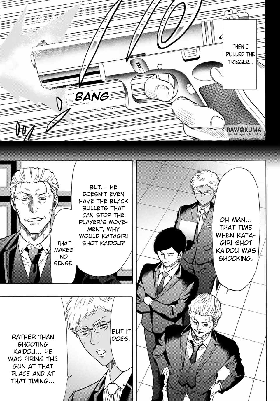 Read Tomodachi Game EN Manga Online