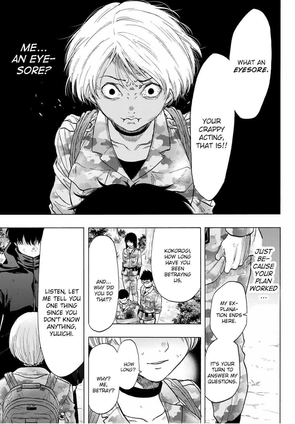 Read Tomodachi Game EN Manga Online