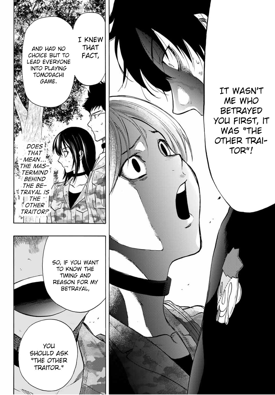Read Tomodachi Game EN Manga Online