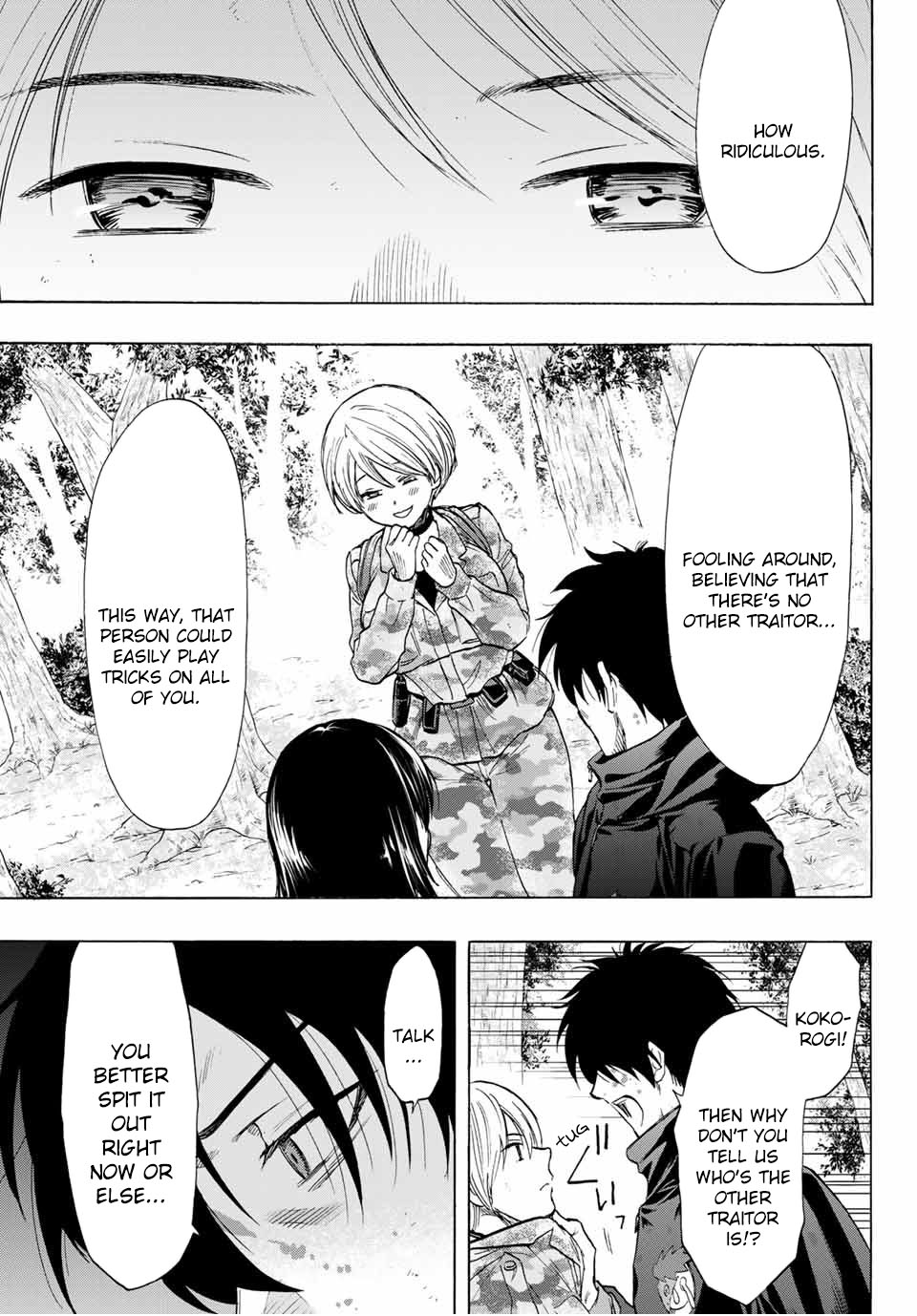 Read Tomodachi Game EN Manga Online