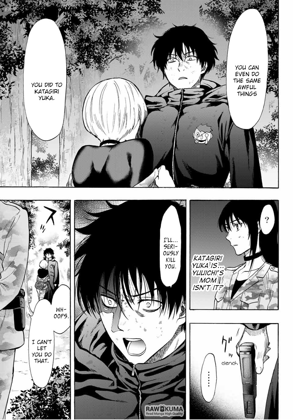 Read Tomodachi Game EN Manga Online