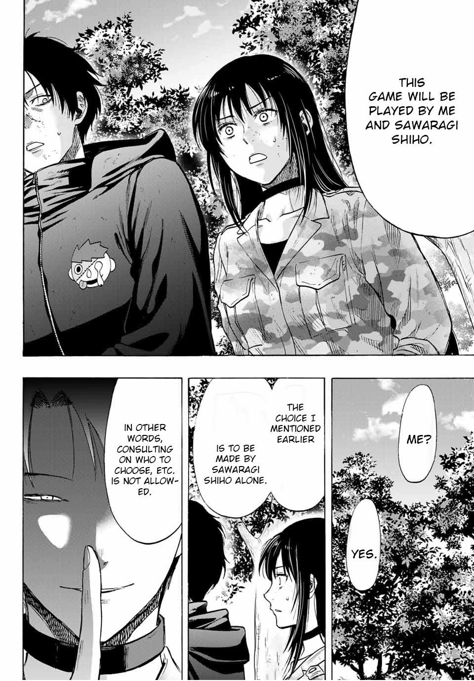 Read Tomodachi Game EN Manga Online