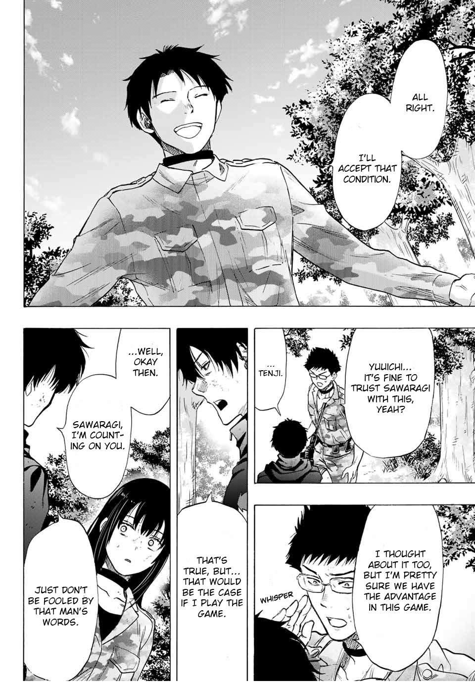 Read Tomodachi Game EN Manga Online