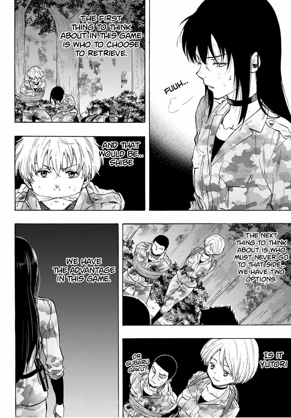 Read Tomodachi Game EN Manga Online