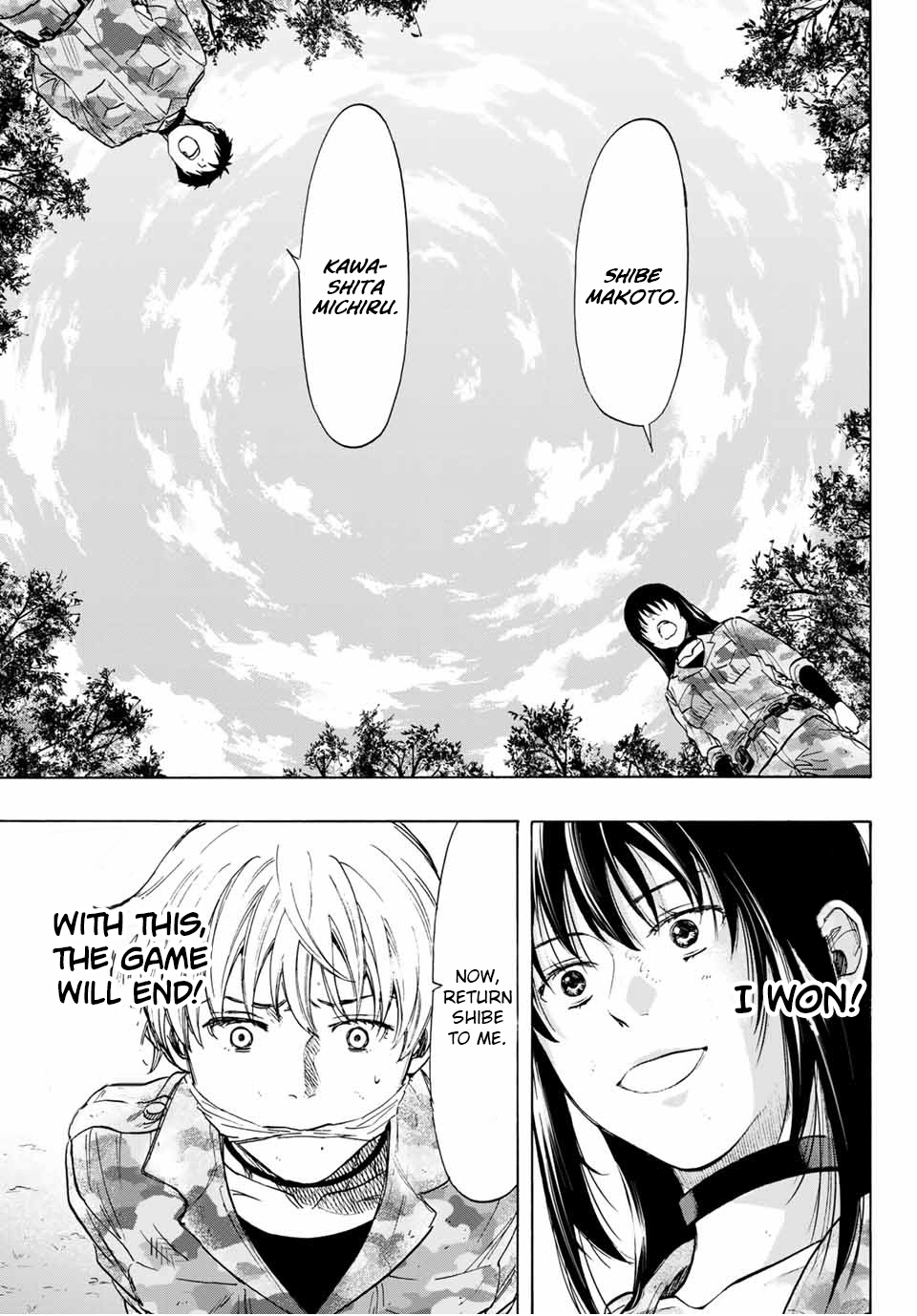Read Tomodachi Game EN Manga Online