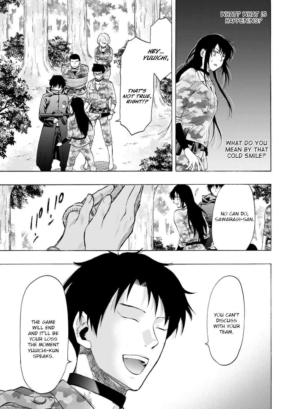 Read Tomodachi Game EN Manga Online