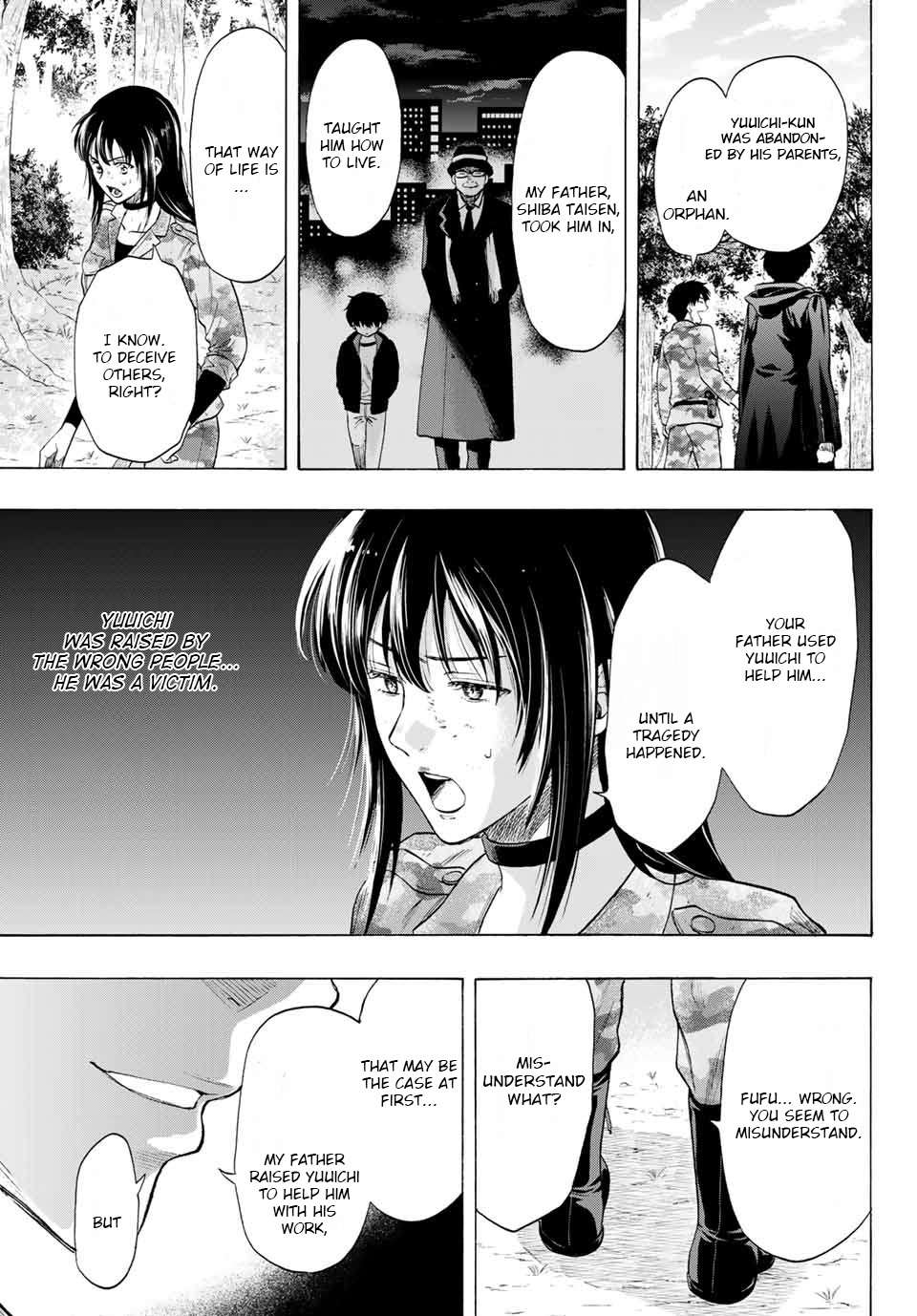 Read Tomodachi Game EN Manga Online