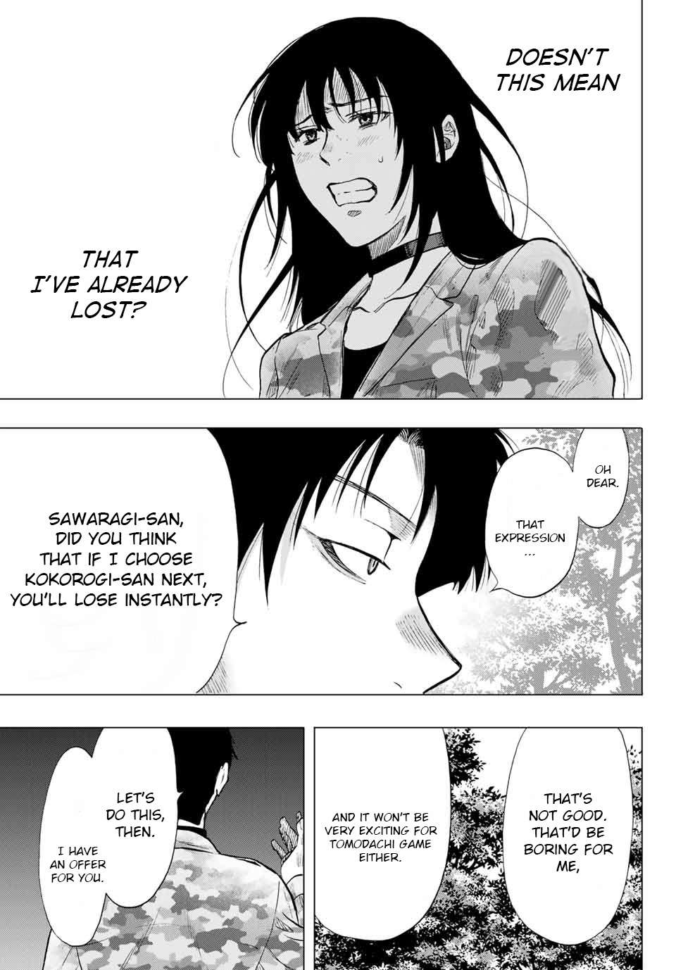 Read Tomodachi Game EN Manga Online