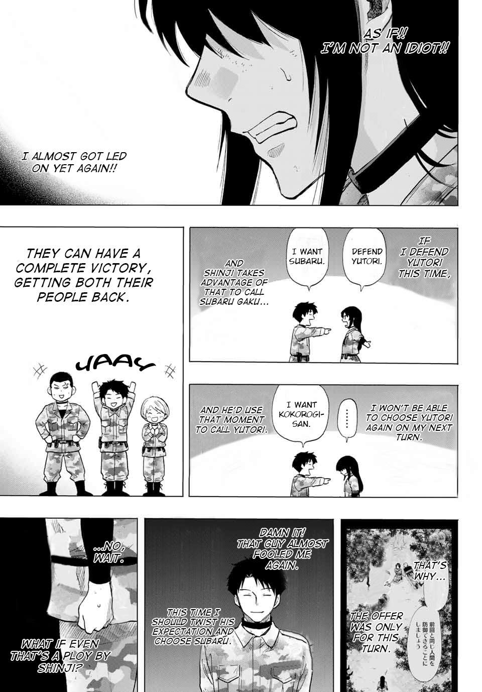 Read Tomodachi Game EN Manga Online