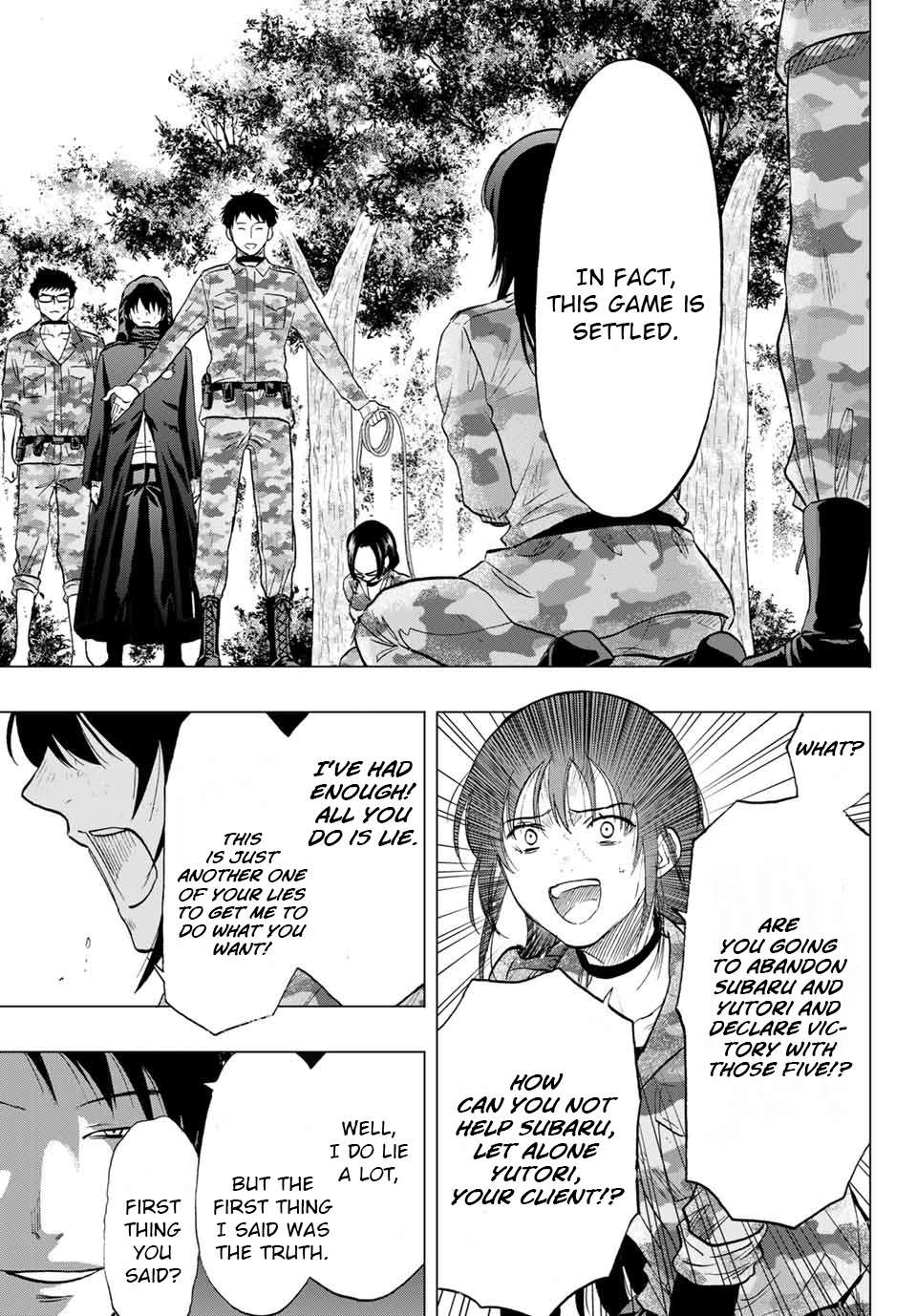 Read Tomodachi Game EN Manga Online