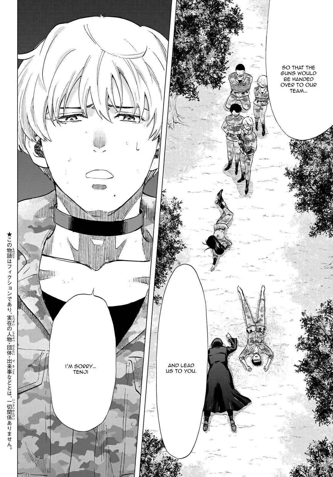 Read Tomodachi Game EN Manga Online