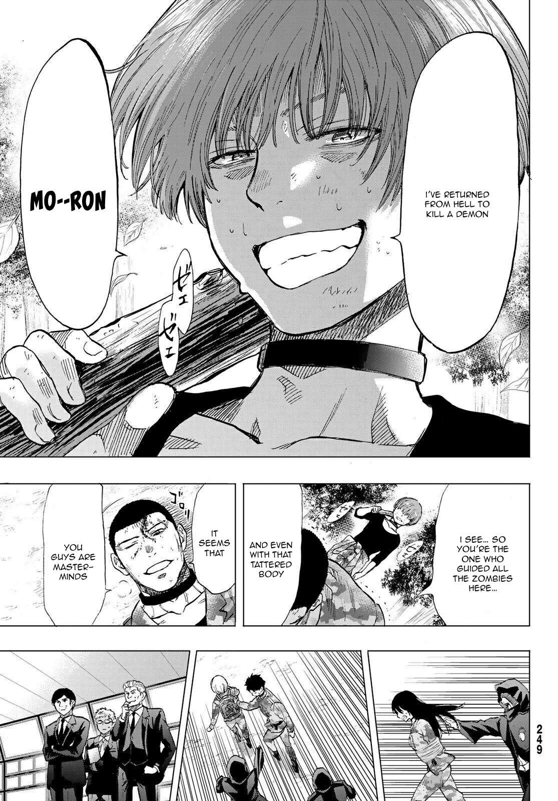 Read Tomodachi Game EN Manga Online