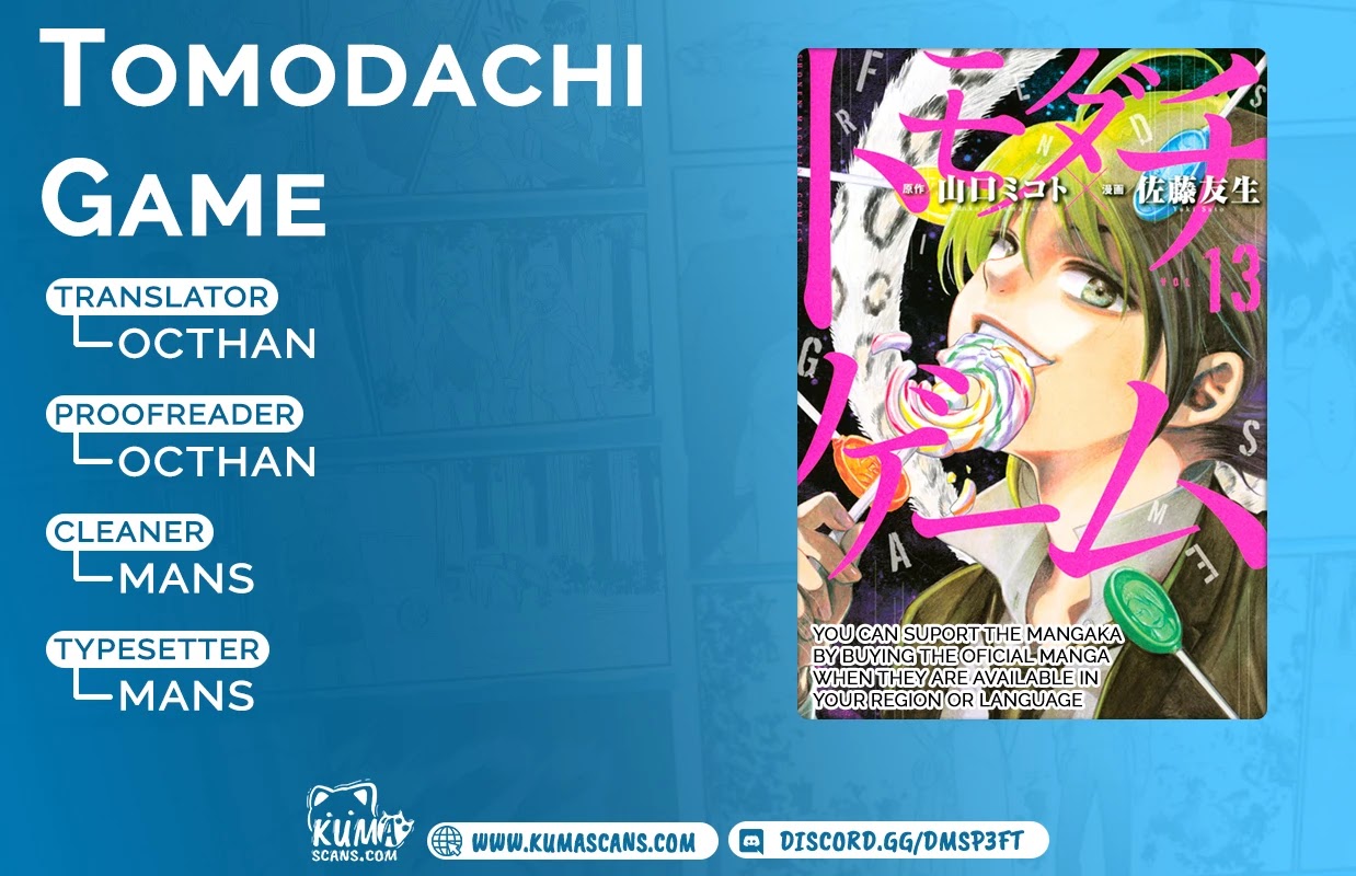 Read Tomodachi Game EN Manga Online