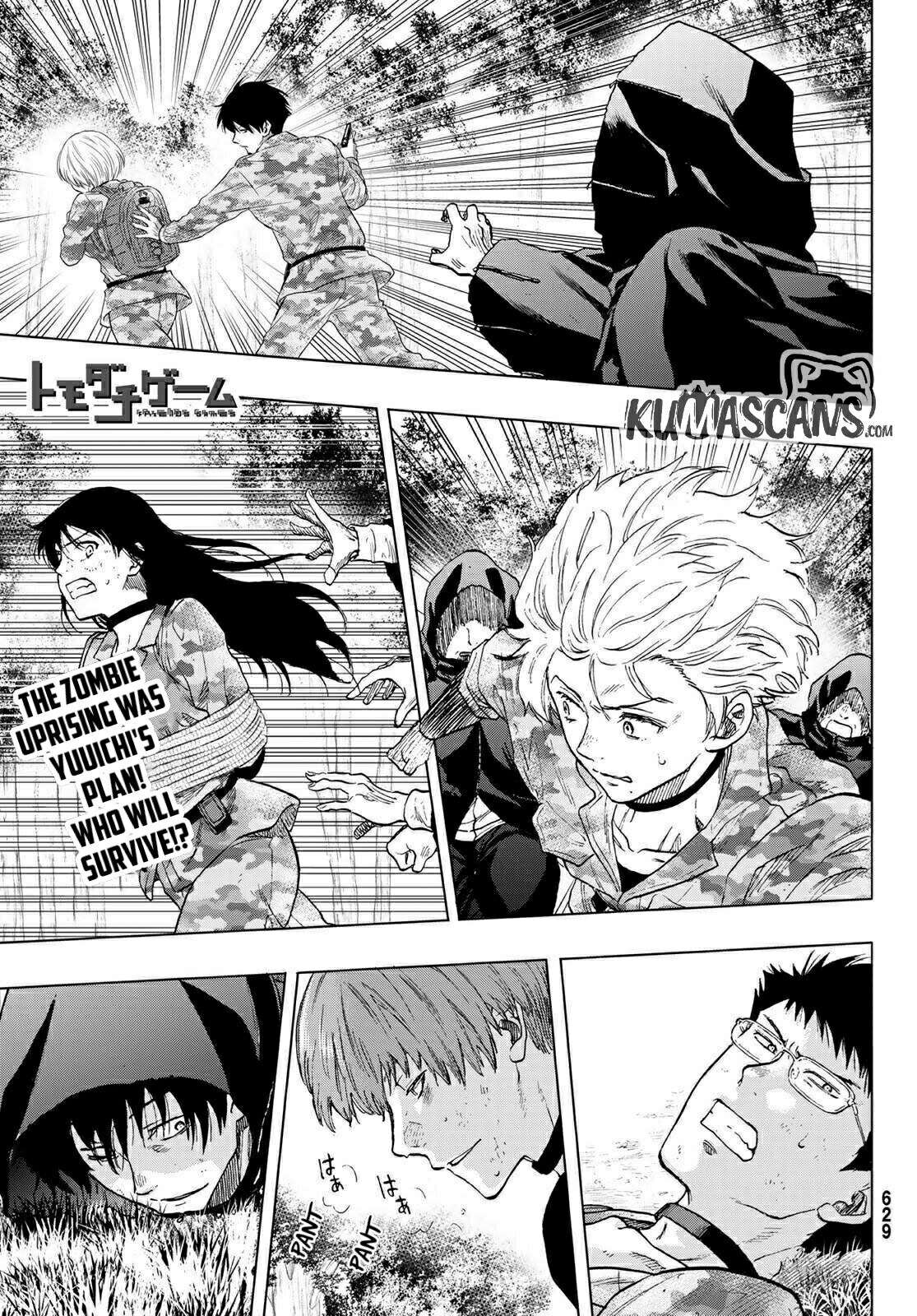 Read Tomodachi Game EN Manga Online