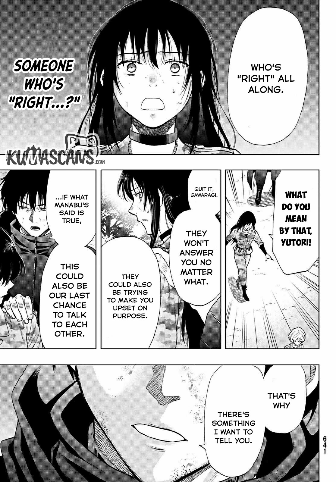 Read Tomodachi Game EN Manga Online