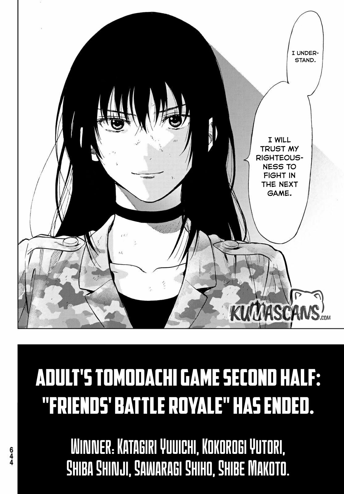 Read Tomodachi Game EN Manga Online