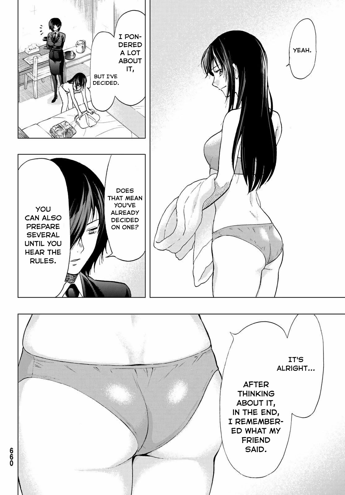 Read Tomodachi Game EN Manga Online