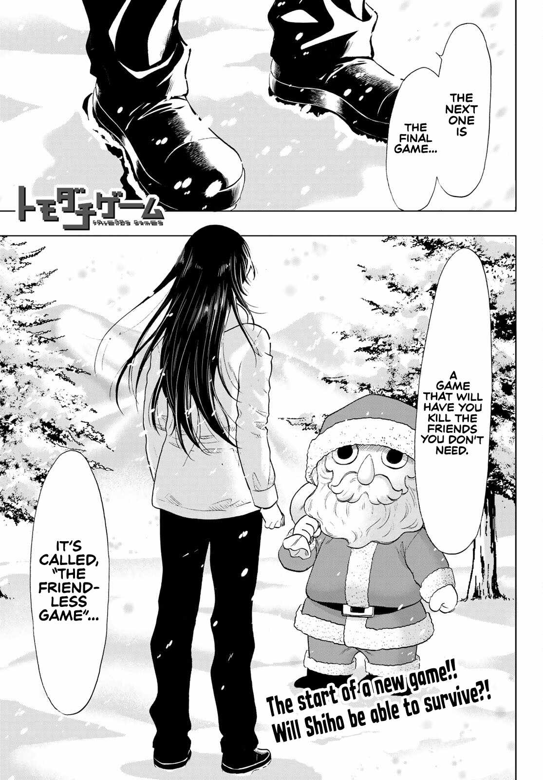 Read Tomodachi Game EN Manga Online