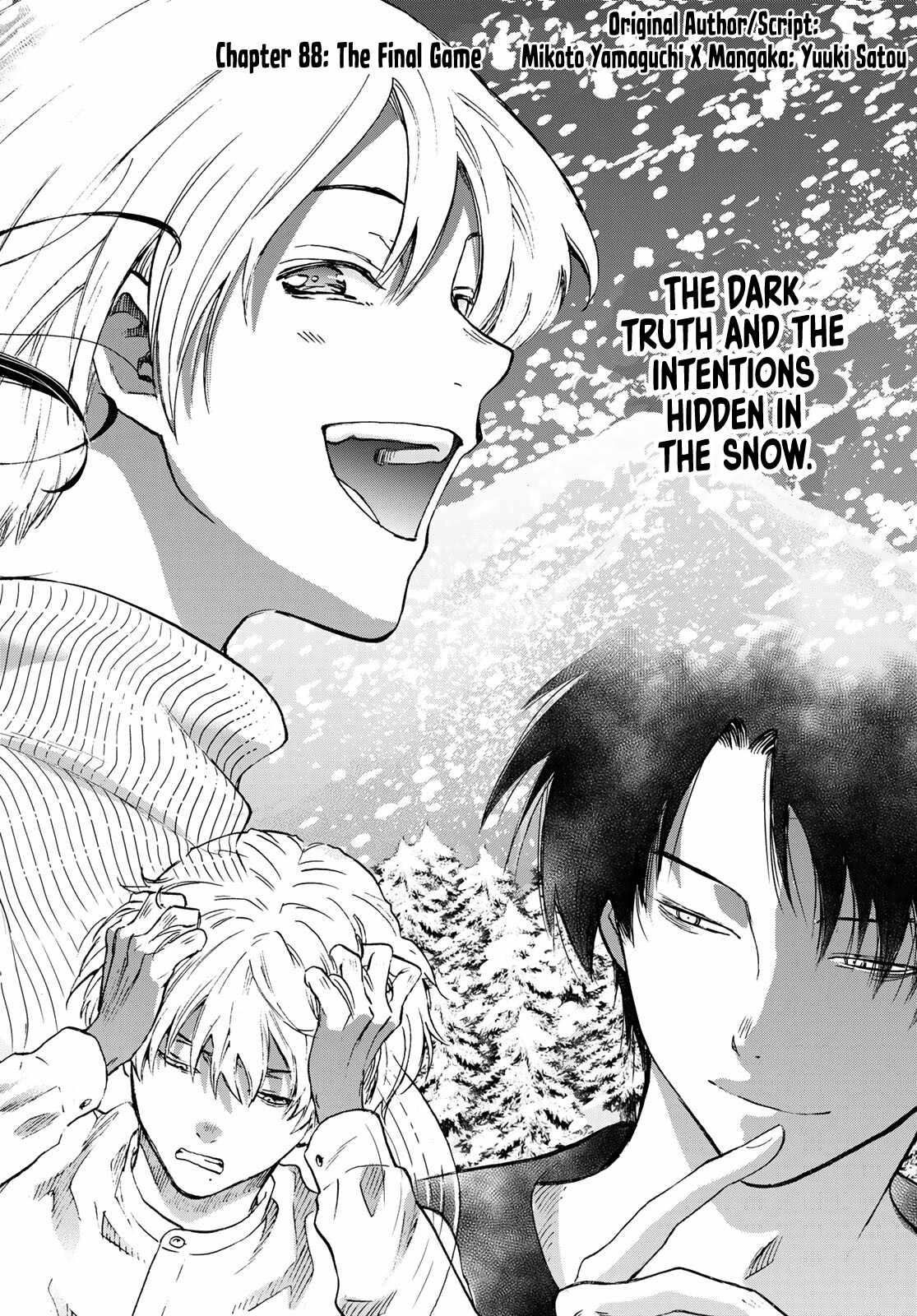 Read Tomodachi Game EN Manga Online