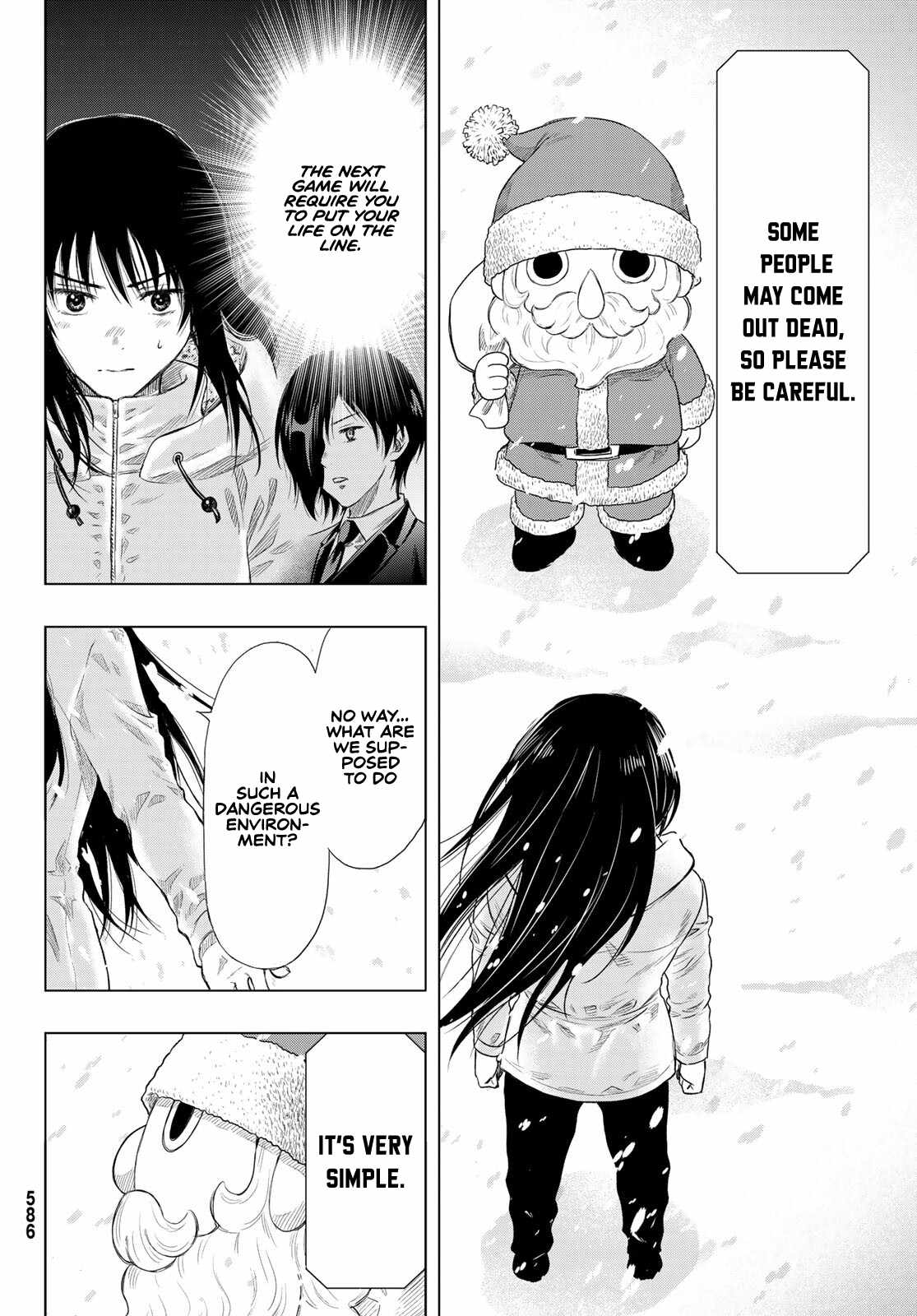 Read Tomodachi Game EN Manga Online