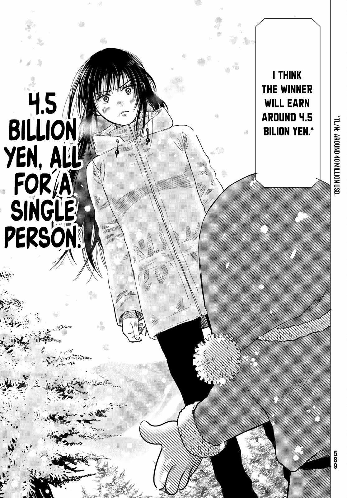 Read Tomodachi Game EN Manga Online