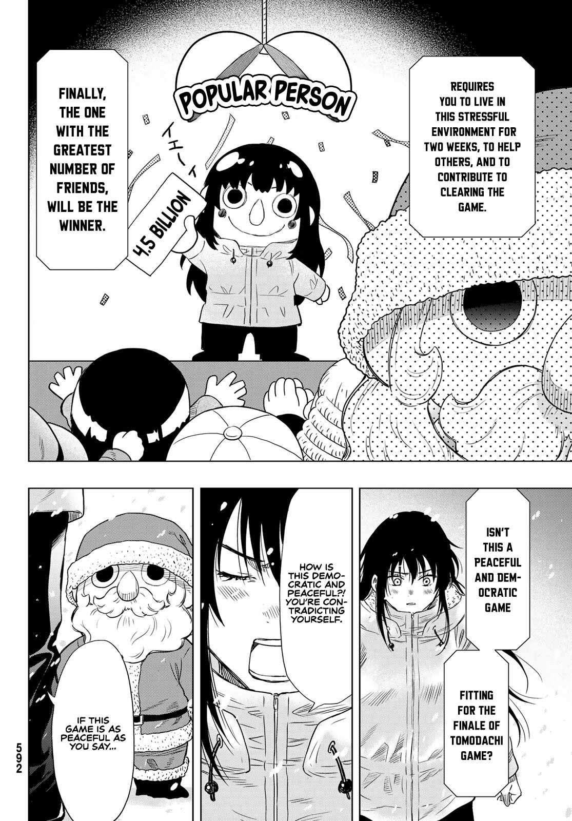 Read Tomodachi Game EN Manga Online
