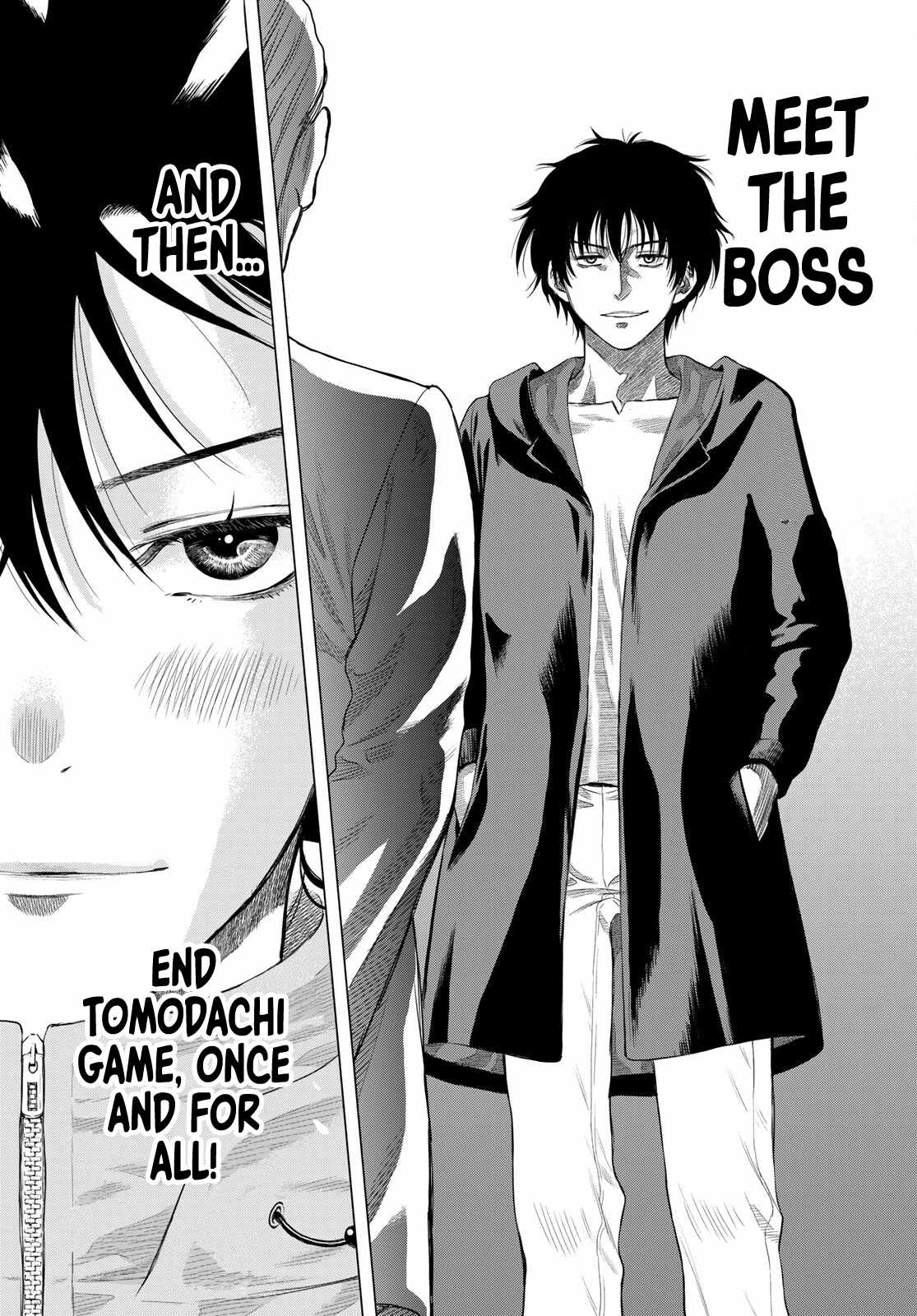 Read Tomodachi Game EN Manga Online