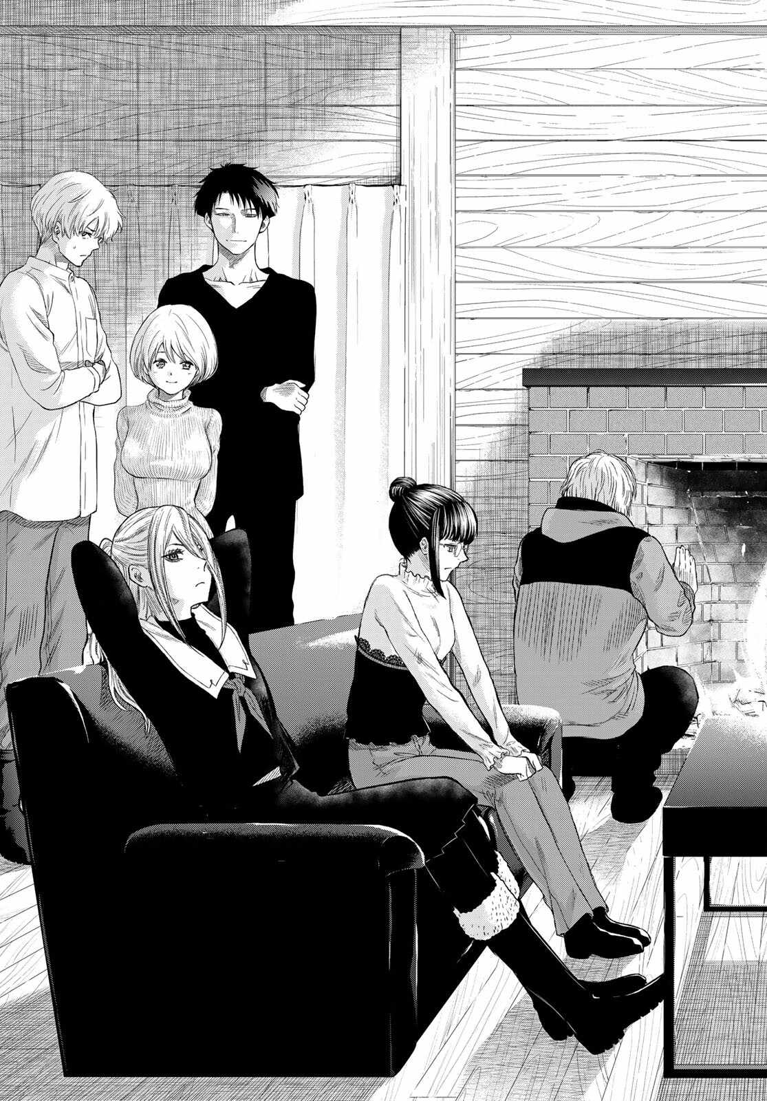 Read Tomodachi Game EN Manga Online