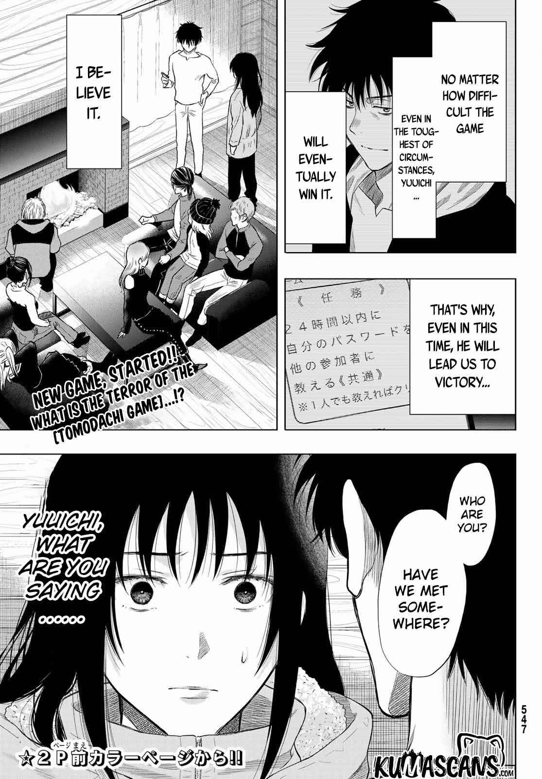 Read Tomodachi Game EN Manga Online