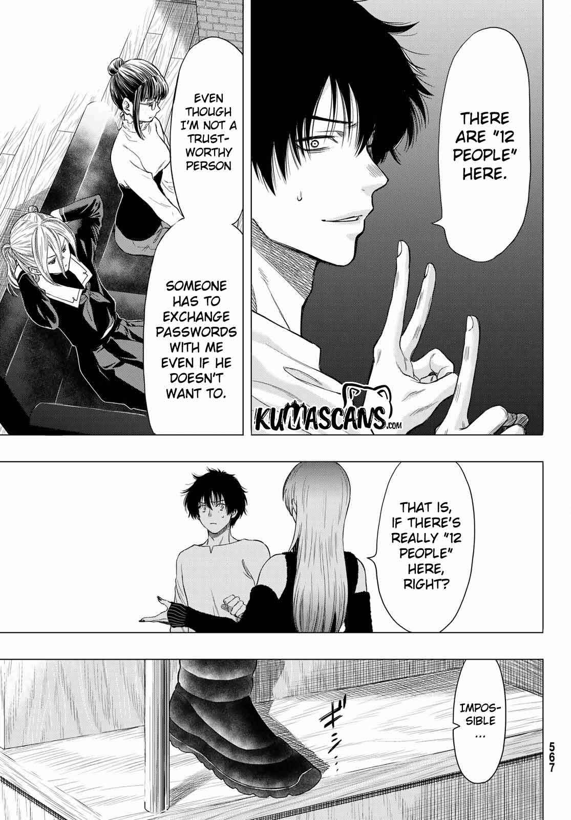 Read Tomodachi Game EN Manga Online