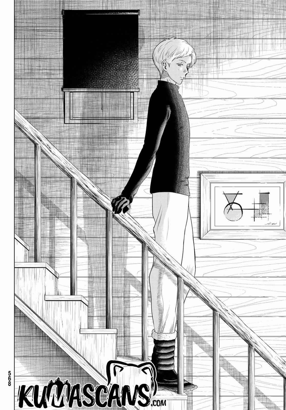 Read Tomodachi Game EN Manga Online