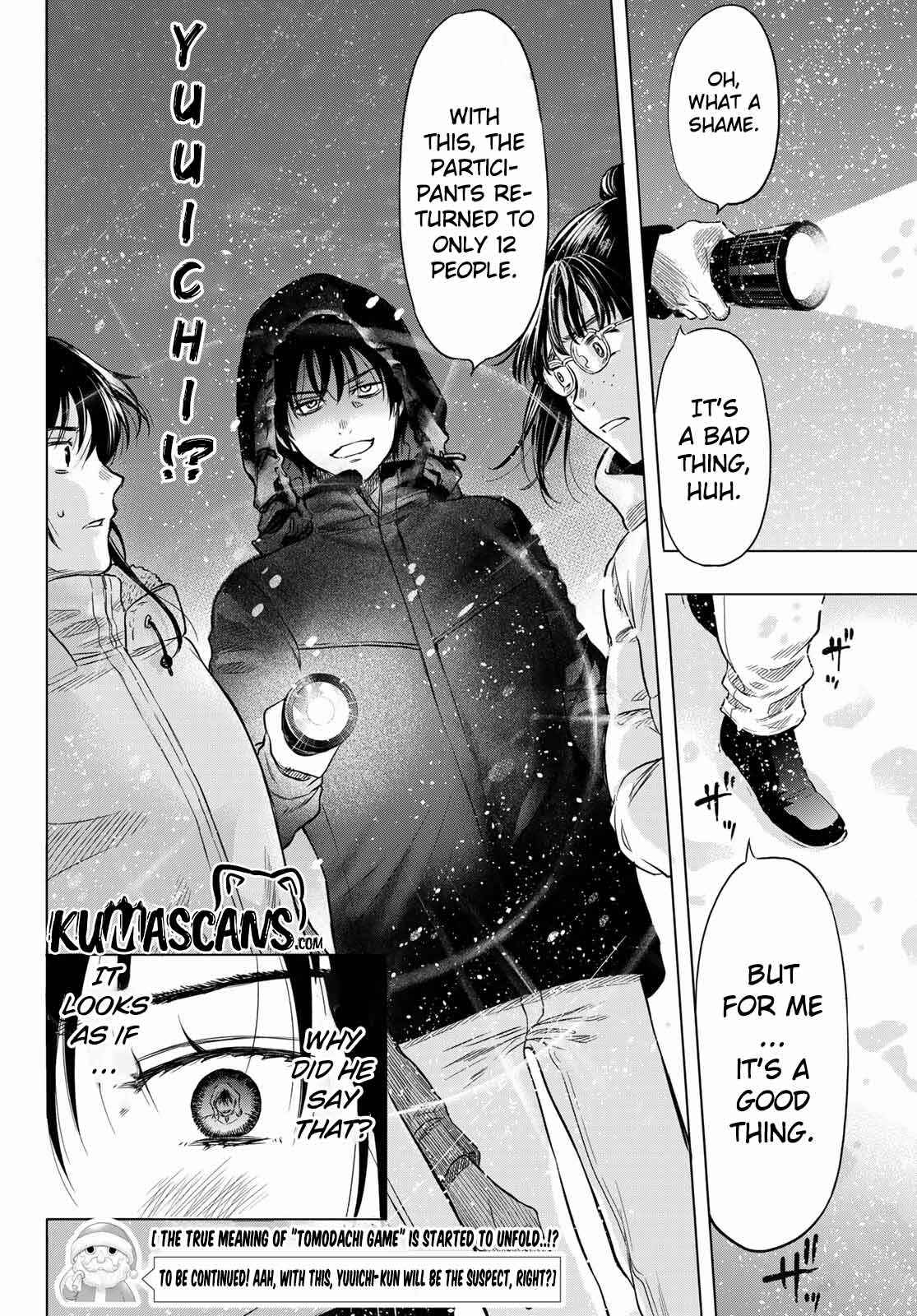 Read Tomodachi Game EN Manga Online