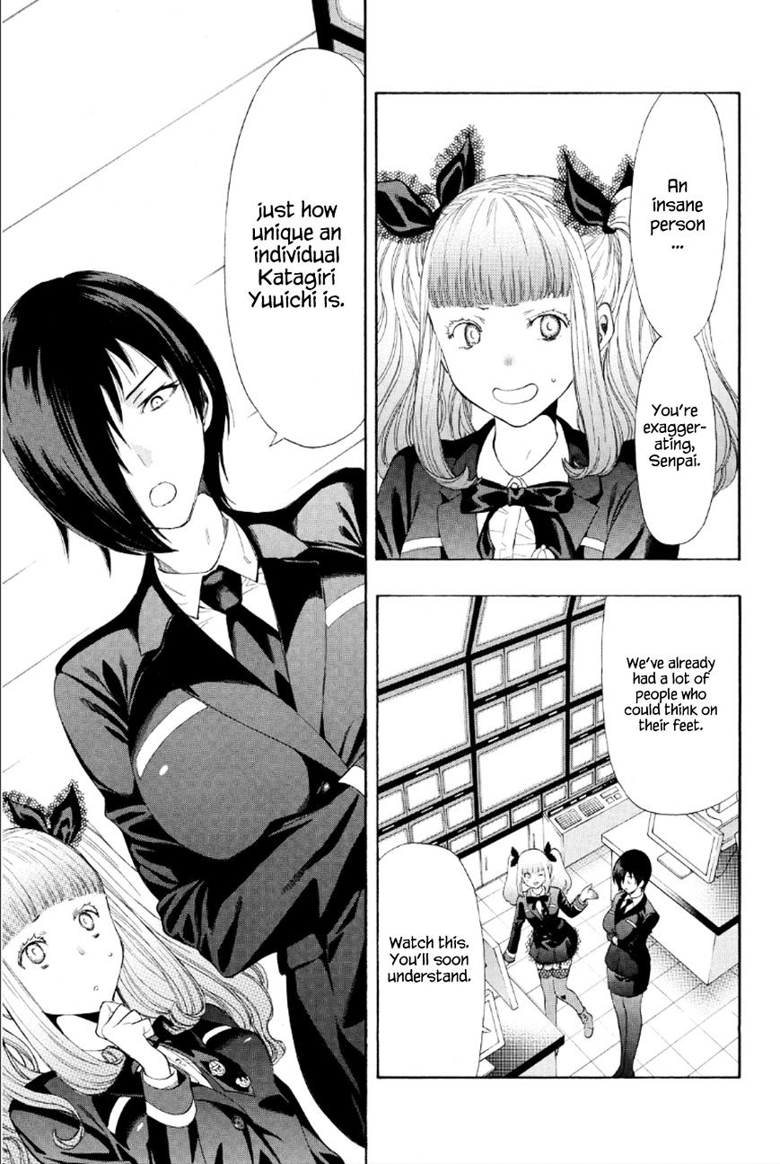 Read Tomodachi Game EN Manga Online