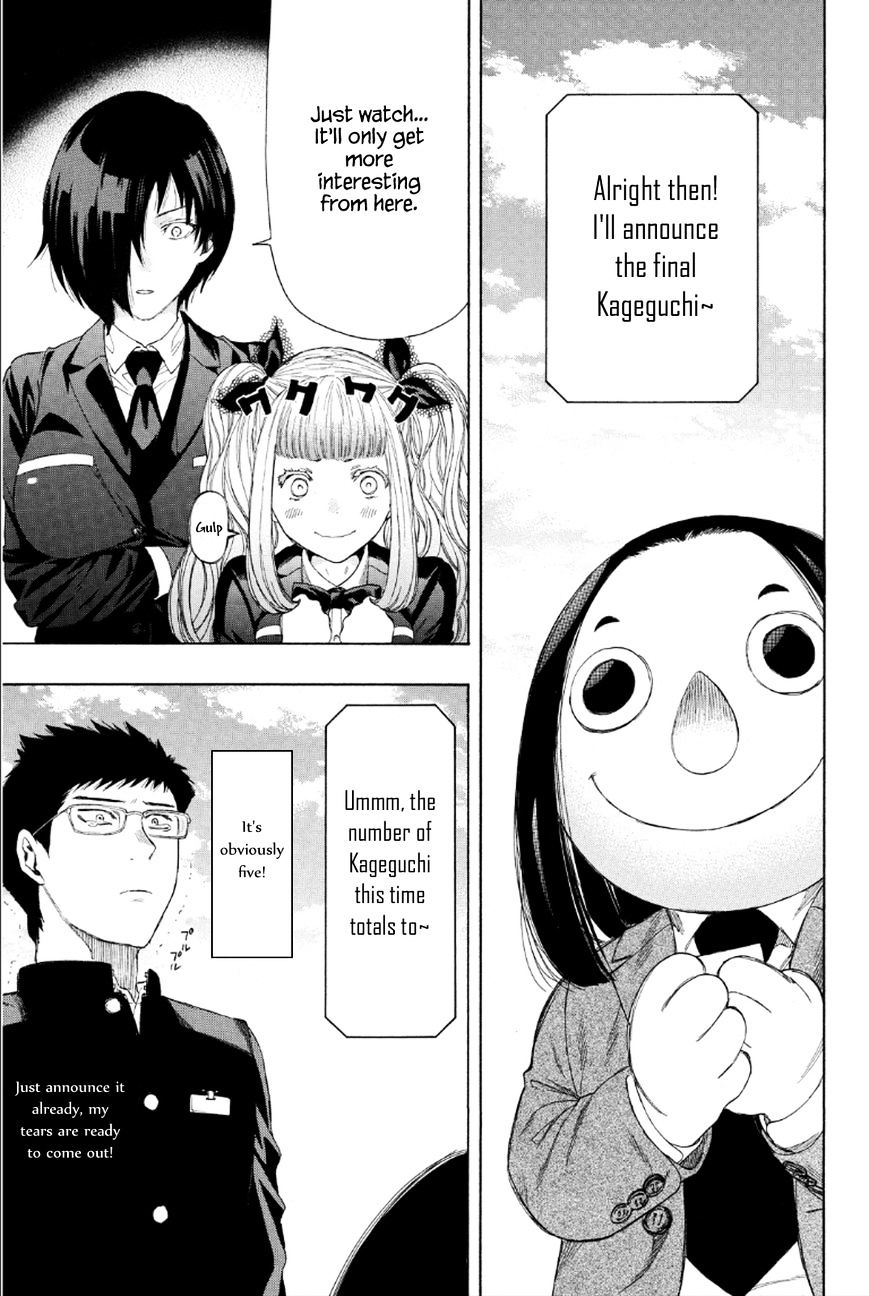 Read Tomodachi Game EN Manga Online