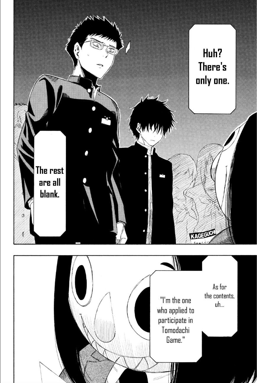 Read Tomodachi Game EN Manga Online