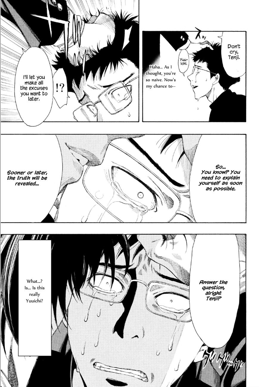 Read Tomodachi Game EN Manga Online