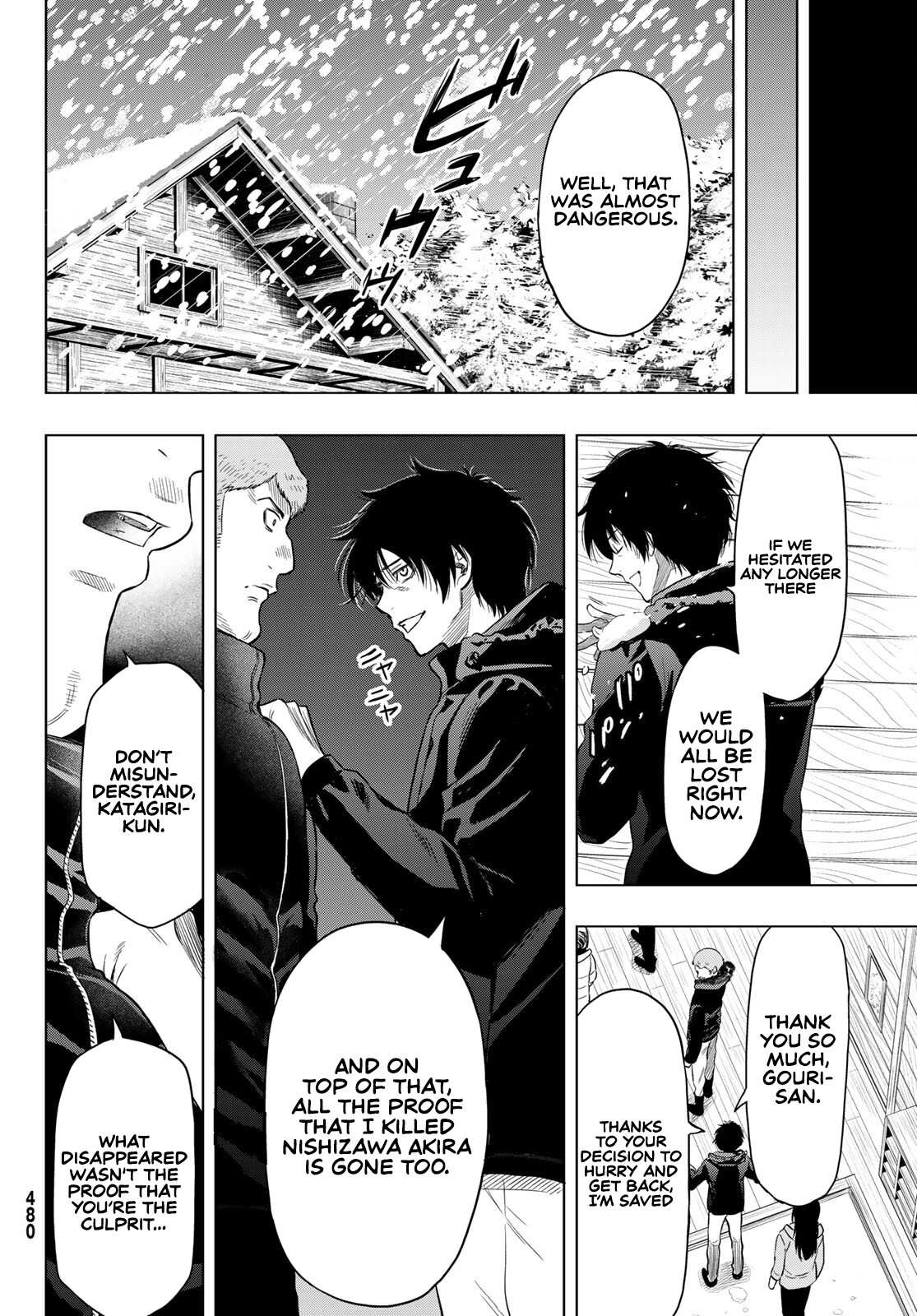 Read Tomodachi Game EN Manga Online