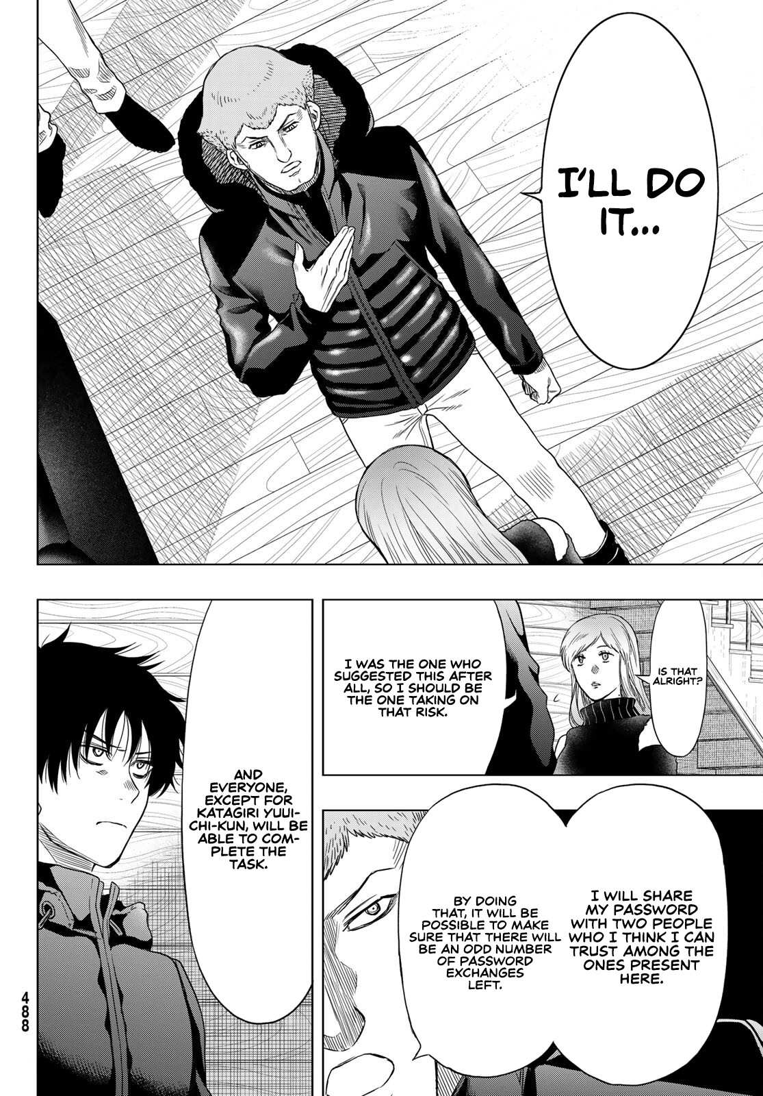 Read Tomodachi Game EN Manga Online