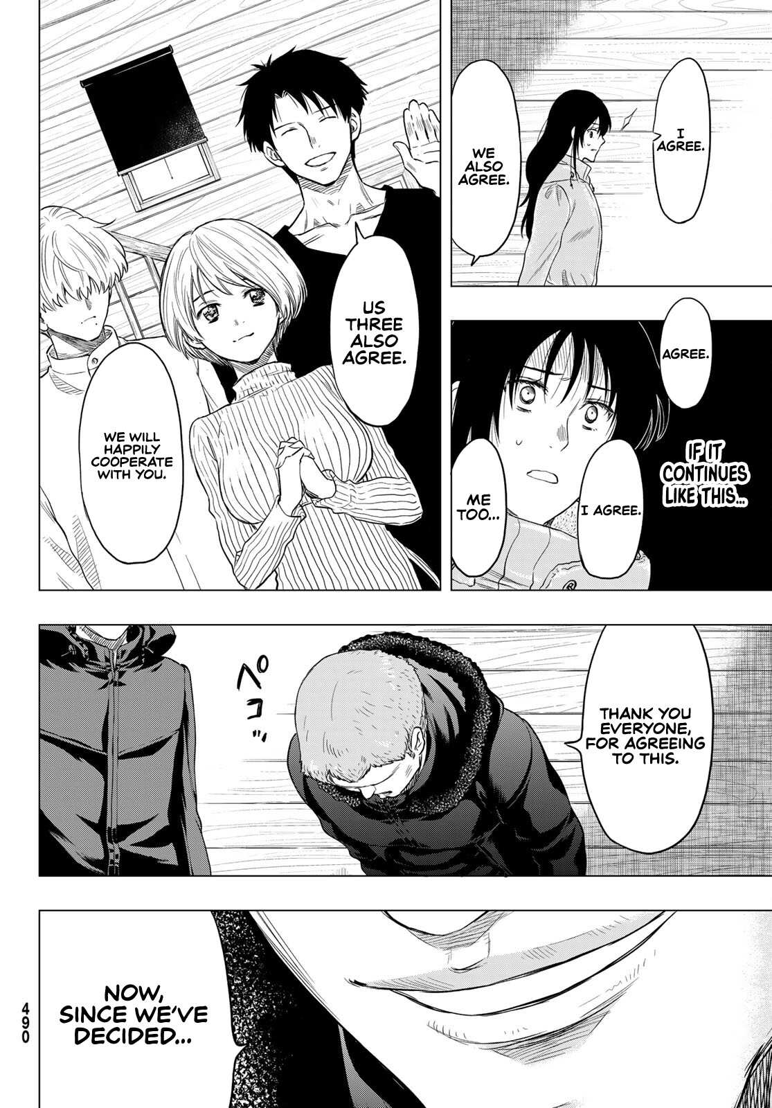 Read Tomodachi Game EN Manga Online
