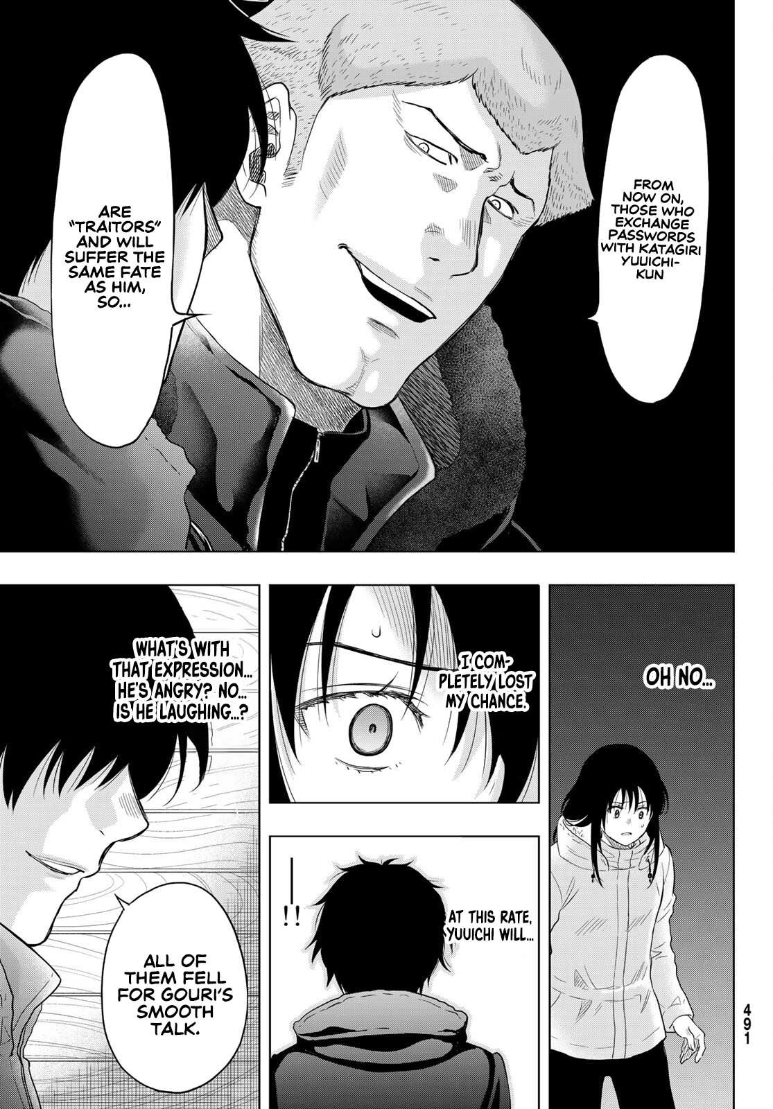 Read Tomodachi Game EN Manga Online