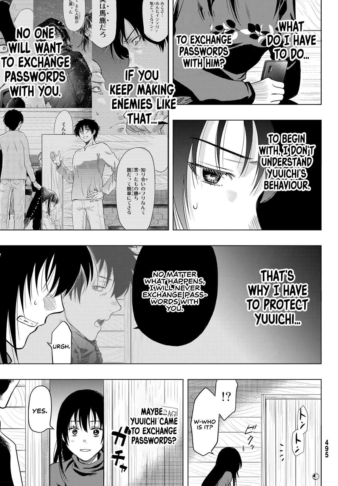Read Tomodachi Game EN Manga Online