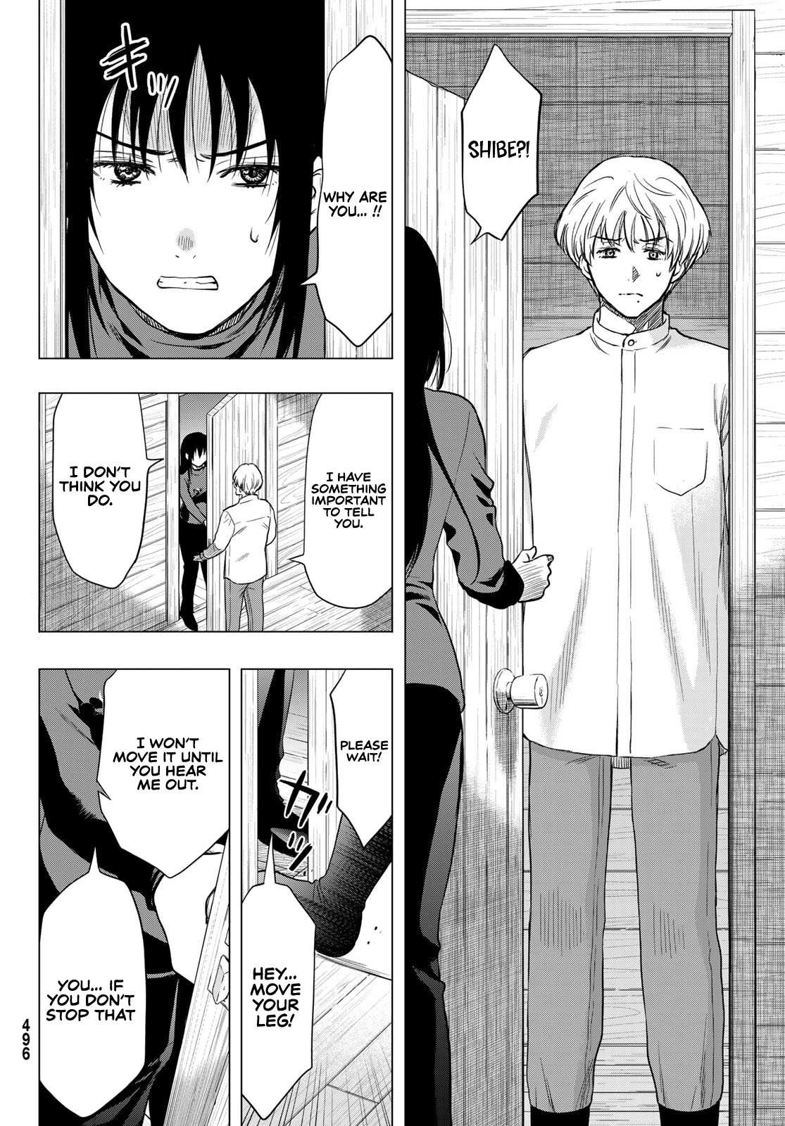 Read Tomodachi Game EN Manga Online