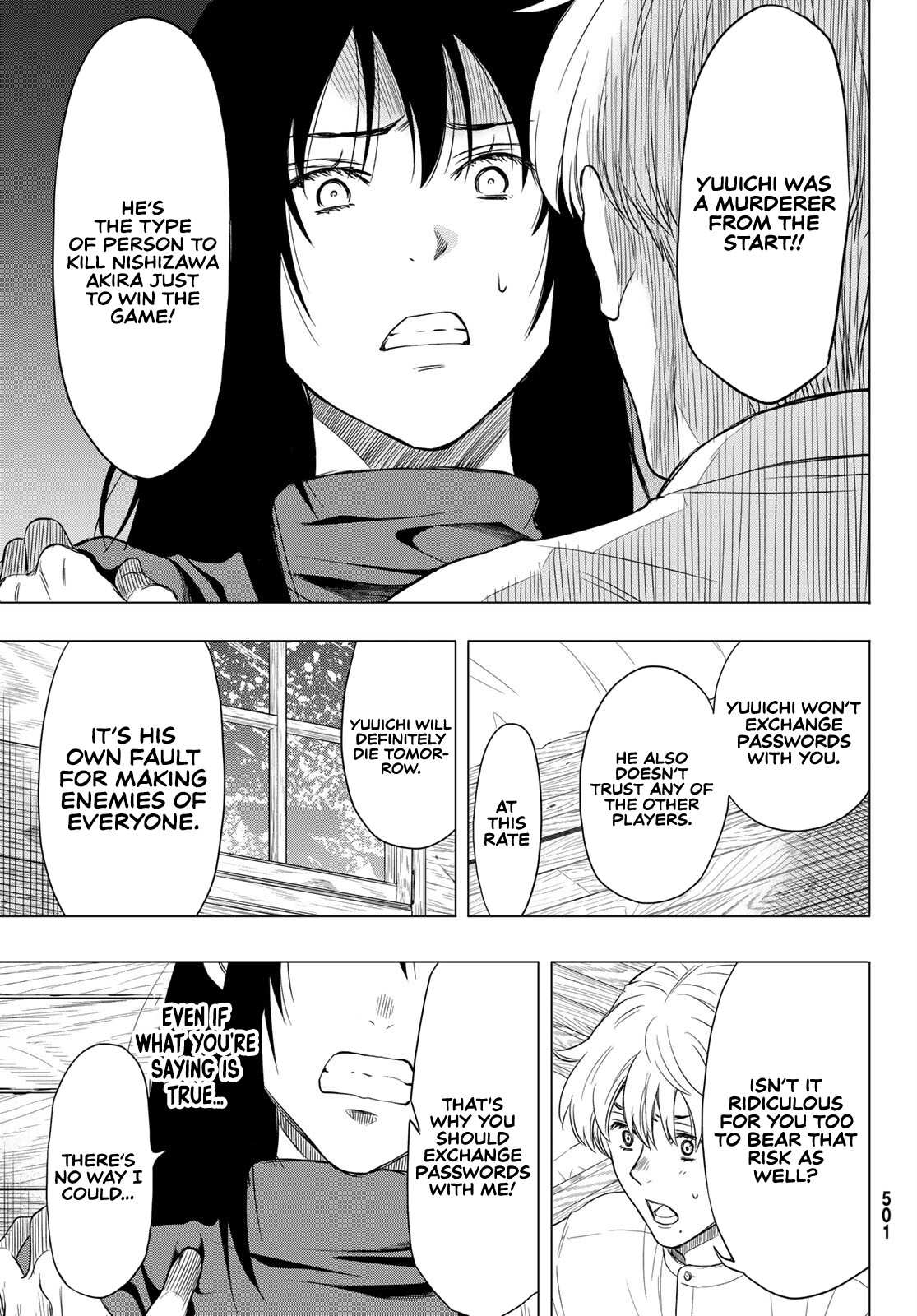 Read Tomodachi Game EN Manga Online